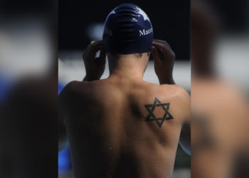 Maccabi VAC