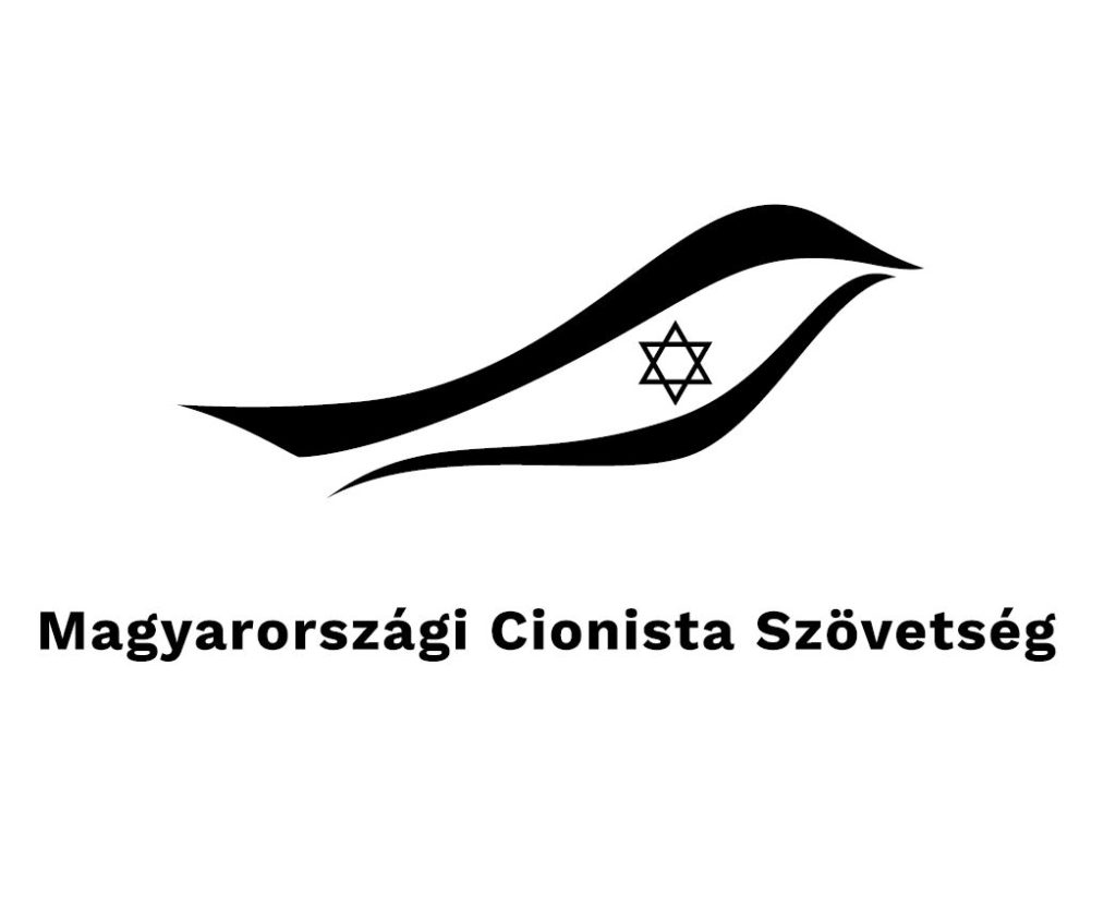 Magyar Cionista sSzövetség