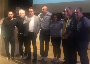 EMC Congress news