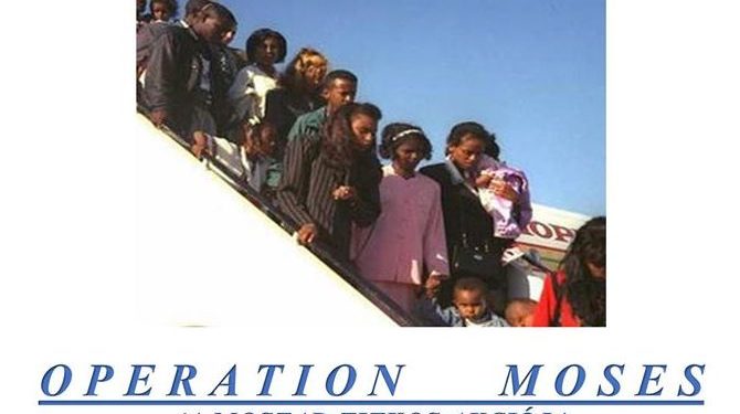 Operation Moses – Rubi Viterbo előadása a szudáni a mentőakcióról