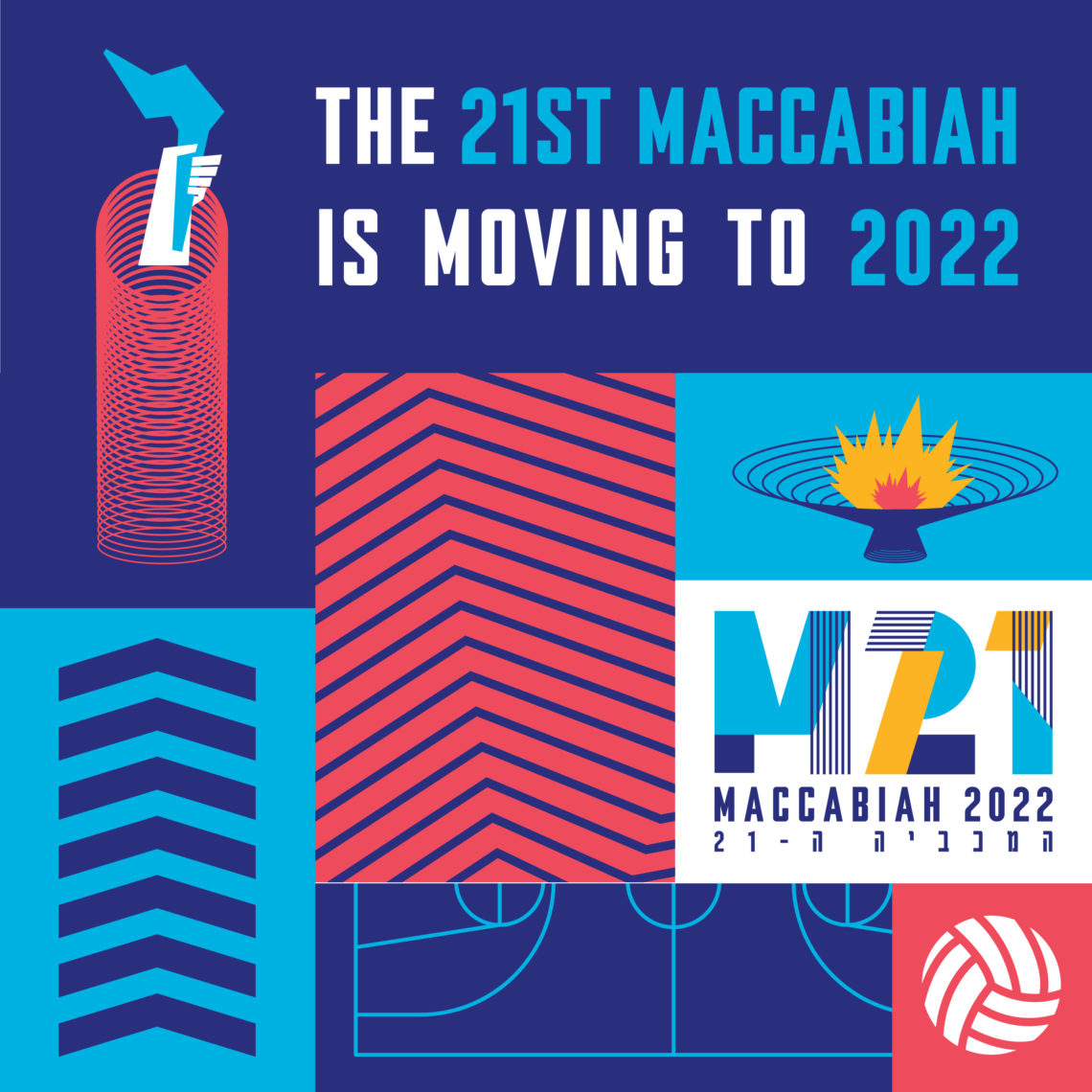 Maccabiah Maccabi VAC Hungary