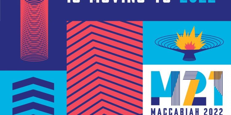 A 21. Maccabiah Új időpontban kerül megrendezésre