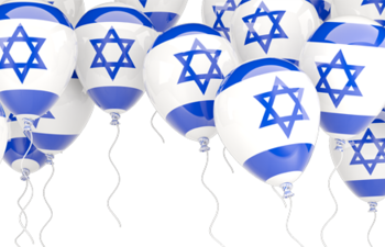 Izrael Függetlenség Napja