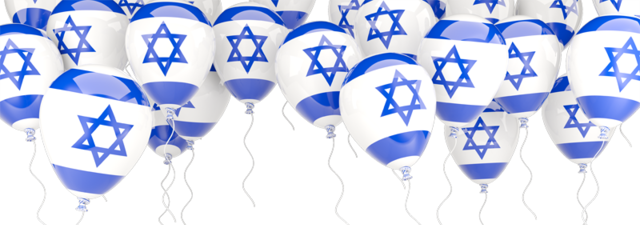 Izrael Függetlenség Napja