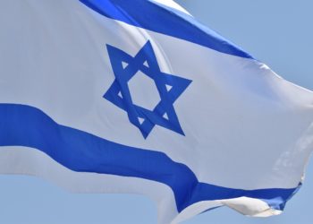 Izrael Állam Függetlenségi Napja – Yom Ha’atzmaut