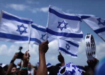 Israel’s Independence Day