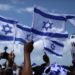 Israel’s Independence Day