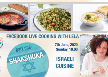 Online Israeli cooking with Lela
