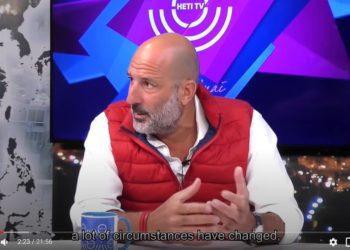 B’nai B’rith International Conference