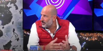 B’nai B’rith International Conference