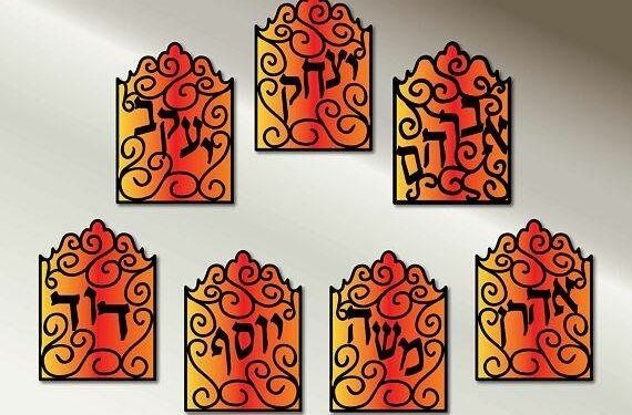 Ushpizin – Our Special guests in the Succah