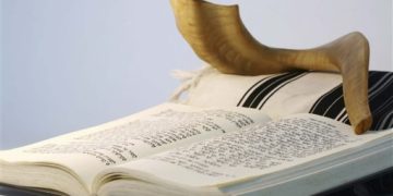 High Holy Days 5781 Message