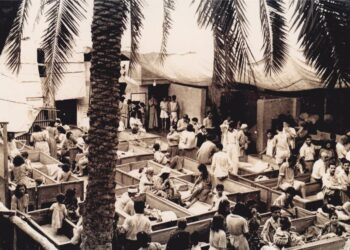 Az arab országokból és Iránból elüldözött zsidók emléknapja