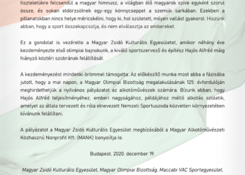 Hajós Alfréd felhívás – NEKIK SZÓLT A HIMNUSZ