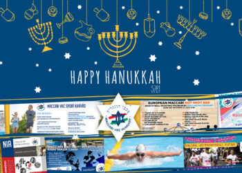 HAPPY HANUKKAH