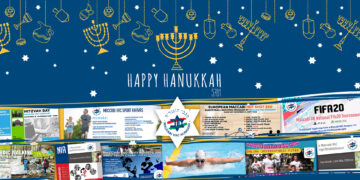 HAPPY HANUKKAH