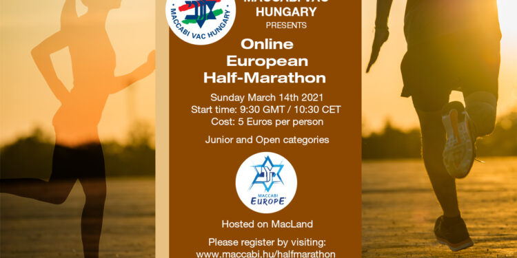 ONLINE EUROPEAN HALF MARATON