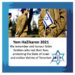Yom HaZikaron 2021