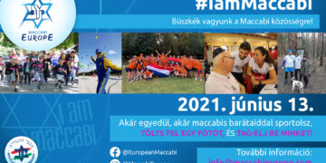 #IamMaccabi