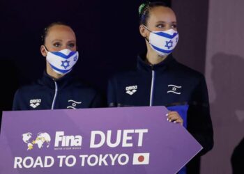 Kezdetét vette a XXXII. nyári olimpiai játékok