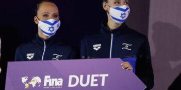 Kezdetét vette a XXXII. nyári olimpiai játékok