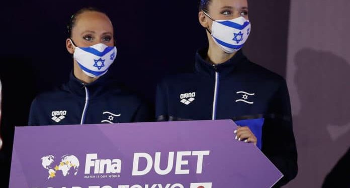 Kezdetét vette a XXXII. nyári olimpiai játékok