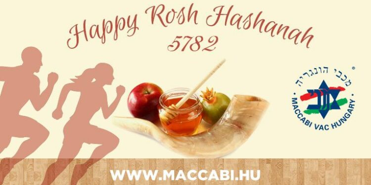 Happy Rosh Hashanah 5782