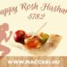 Happy Rosh Hashanah 5782