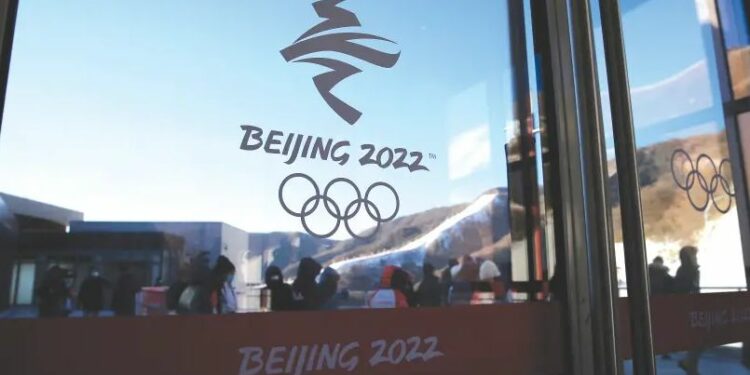 Zsidó téli olimpikonok