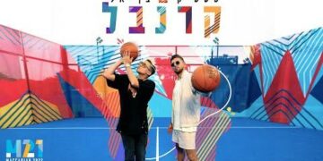 סטטיק ובן אל תבורי – קרנבל (Prod. by Jordi)