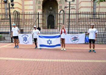 A Maccabi VAC és a Maccabi World Union Ultramaraton-futói emlékeznek az 1972-es müncheni tragédiára