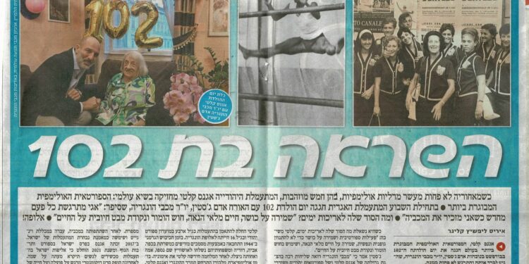 Izraelben is Keleti Ágnest ünnepelték