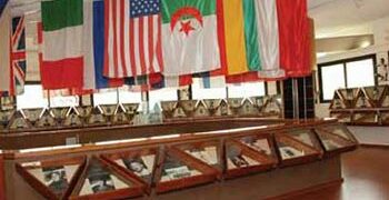 International Jewish Sports Hall of Fame