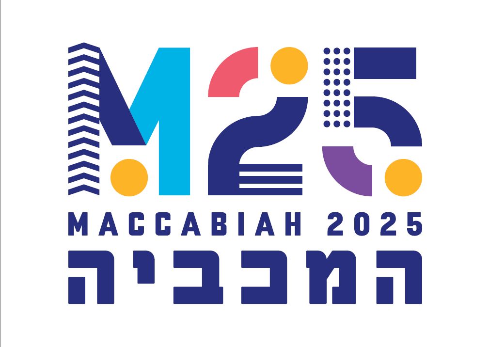 Maccabiah 2025