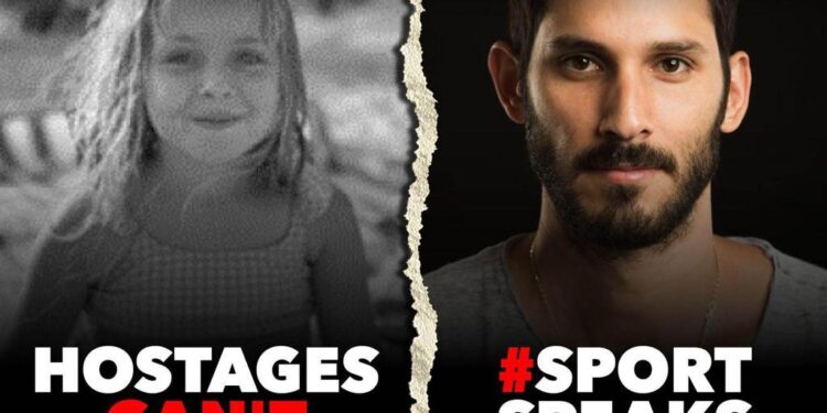 Please help keep them safe