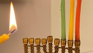 Chanukah Message 5784