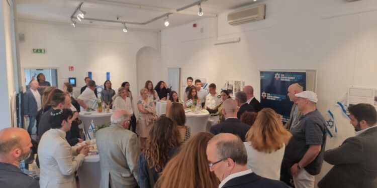 JOM HÁÁCMÁUT A MERKAZBAN